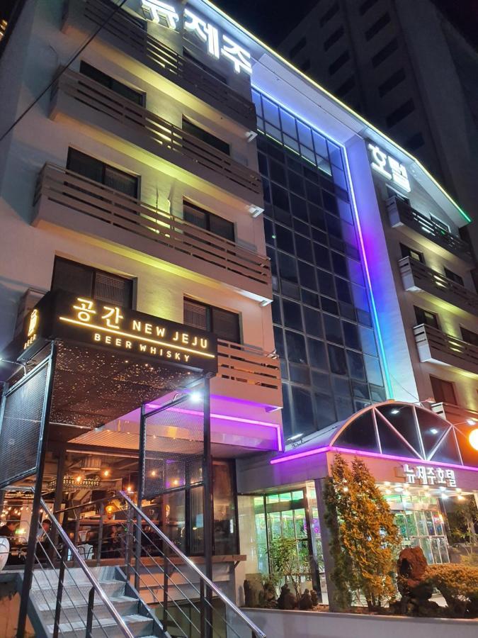 New Jeju Hotel المظهر الخارجي الصورة